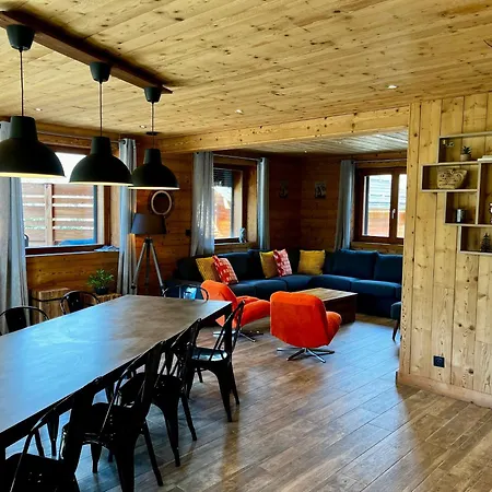 Aux Pieds Des Pistes Happy 2 Alpes * 莱德萨阿尔卑斯